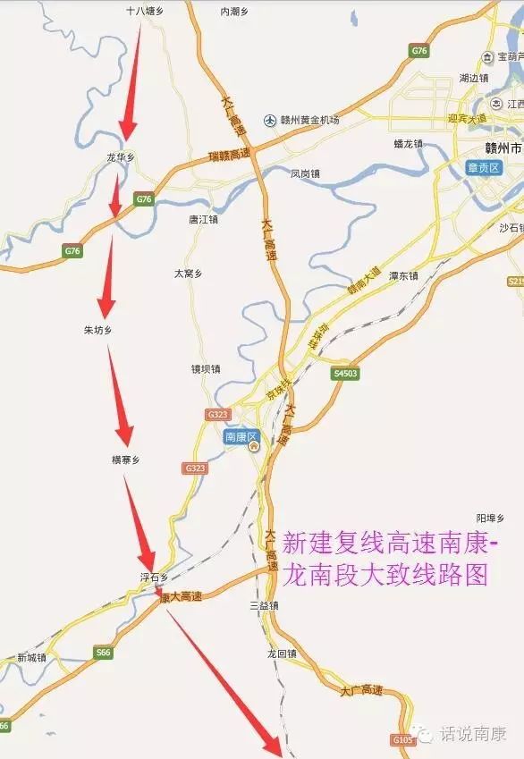 并设置龙华枢纽互通;路线经南康朱坊乡,赤土乡,在赤土上屋设置武功