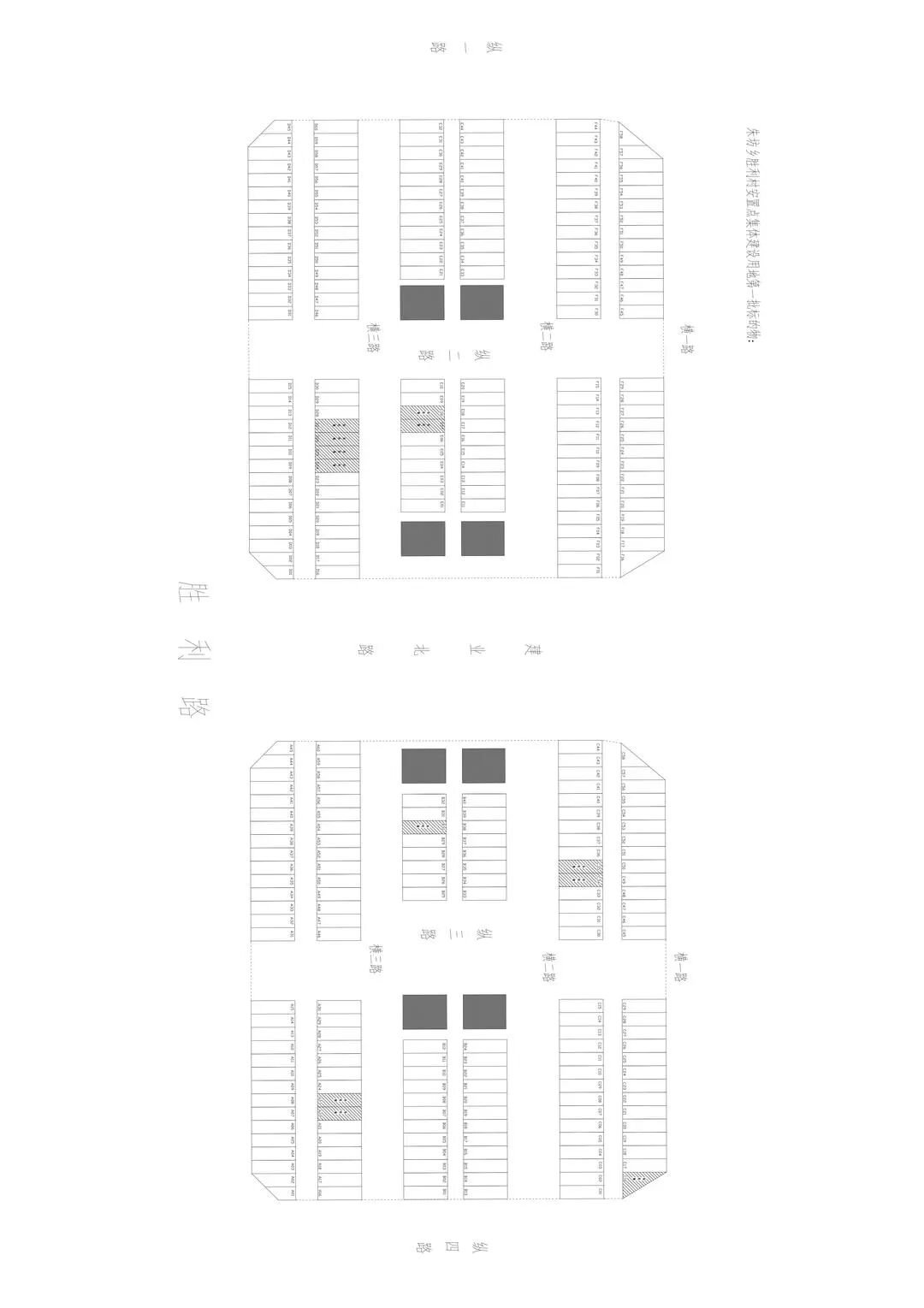 朱坊胜利.jpg 图片